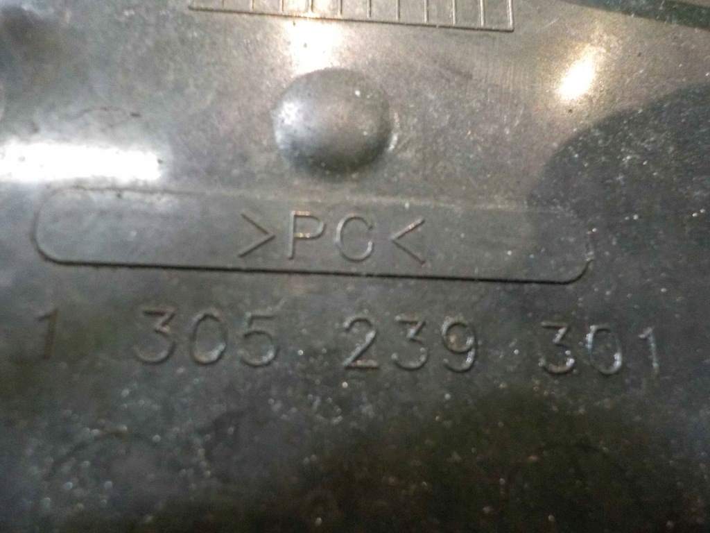 фото №7, Volvo s40 ii lift 10r лампа правая перед 31265701