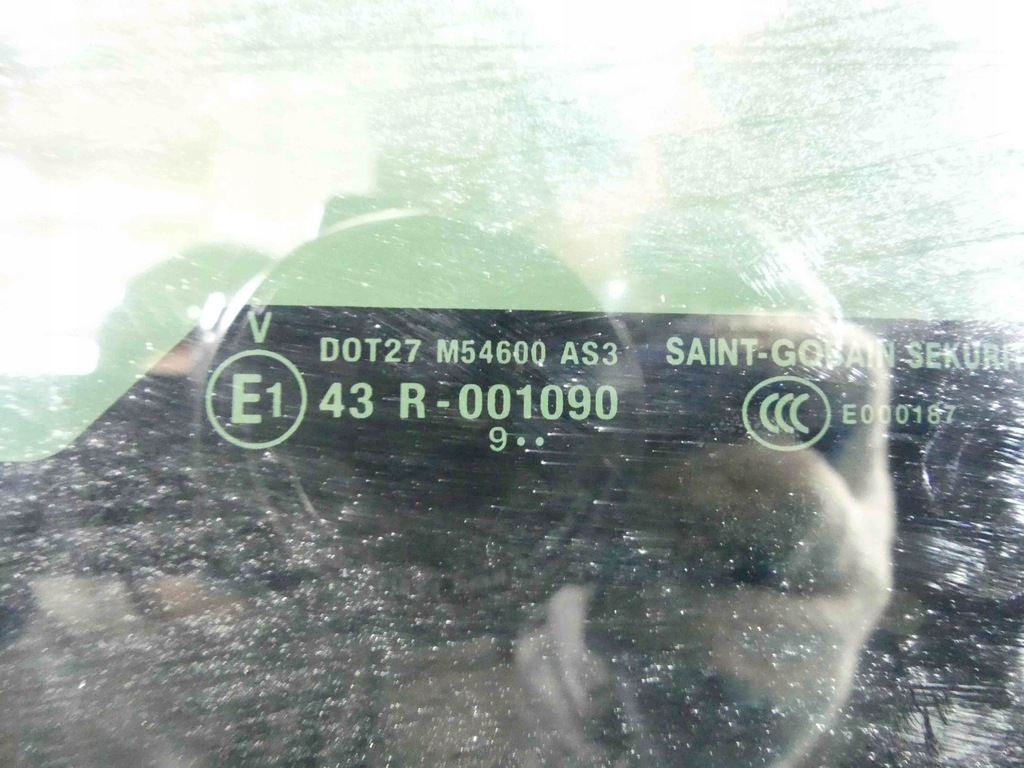 фото №2, Люк land rover range rover sport i l320