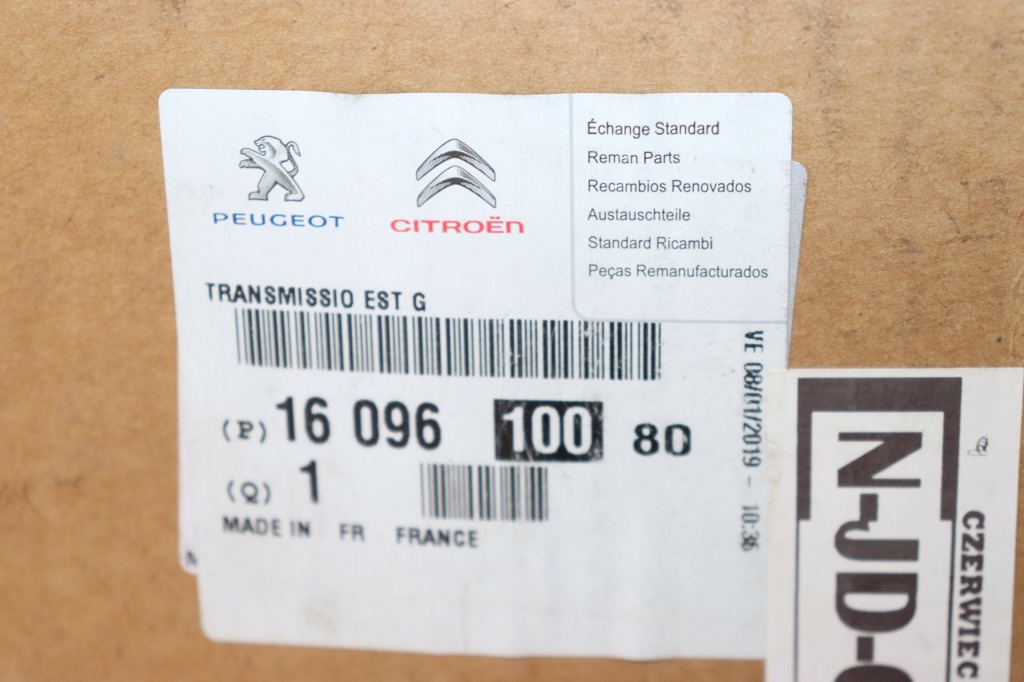 Wał приводной левый citroen c4 p508 оригинальный номер коробка передач передач ml6c 1609610080 k-1335 Цена