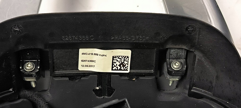 фото №11, Воздуховод 4m0419689 audi q7 ii 4m