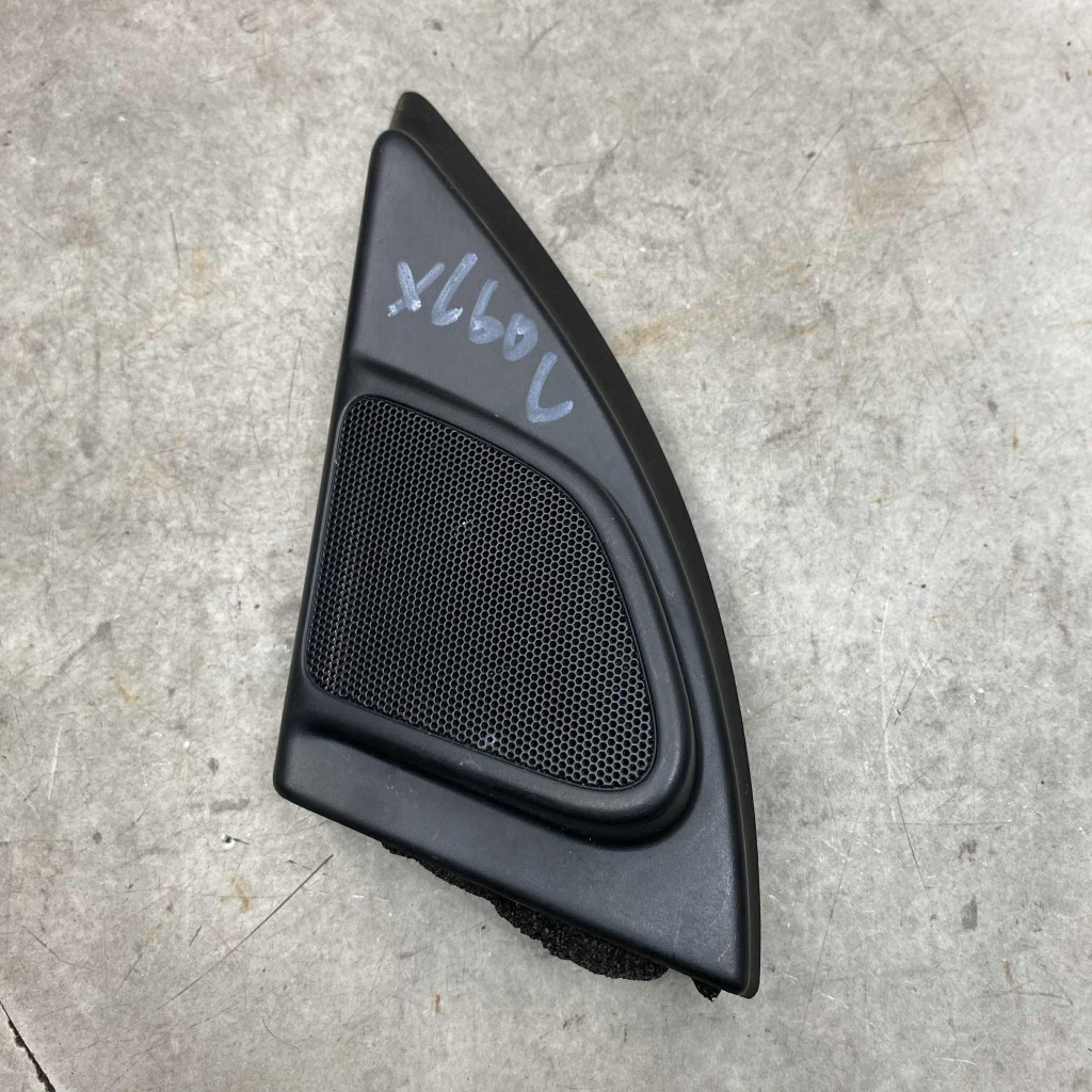 Купить Volvo оригинальный номер 30761585