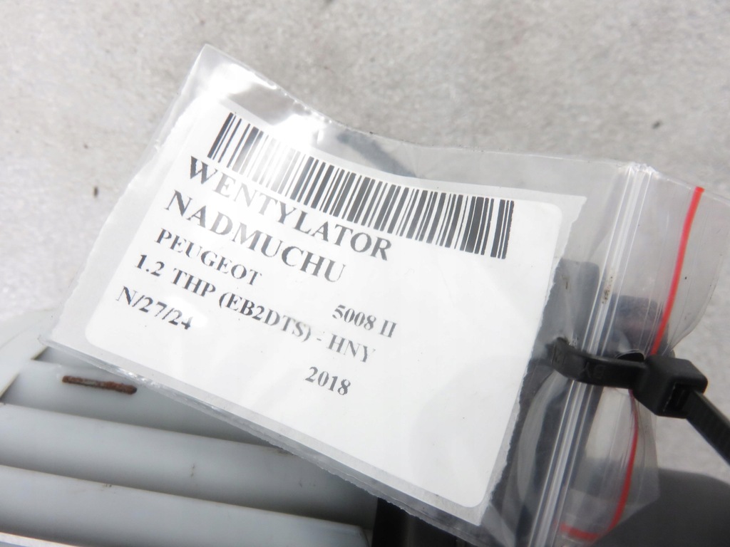 фото №9, Воздуходувка peugeot 5008 ii 5p1330100