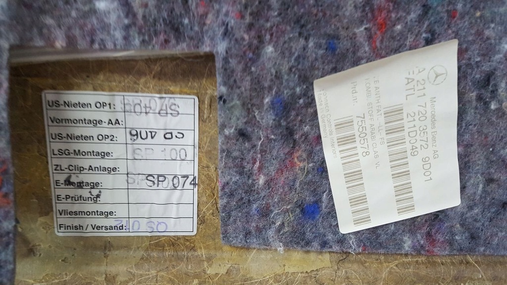 фото №11, Обшивки обшивка комплект mercedes w211 kombi