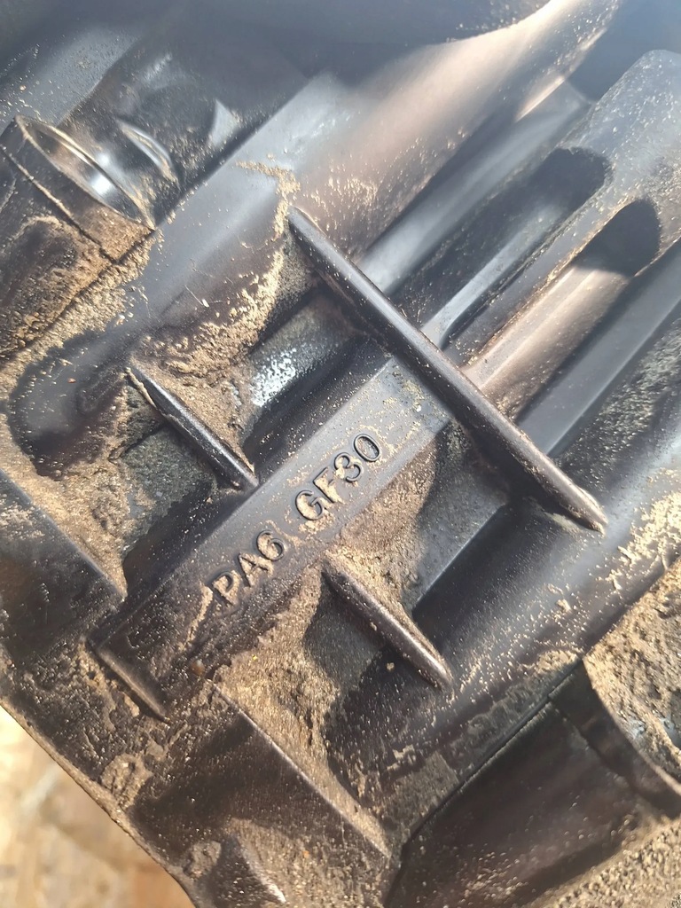 фото №5, Коллектор всасывающий mitsubishi outlander iii 2.0 b 4j11