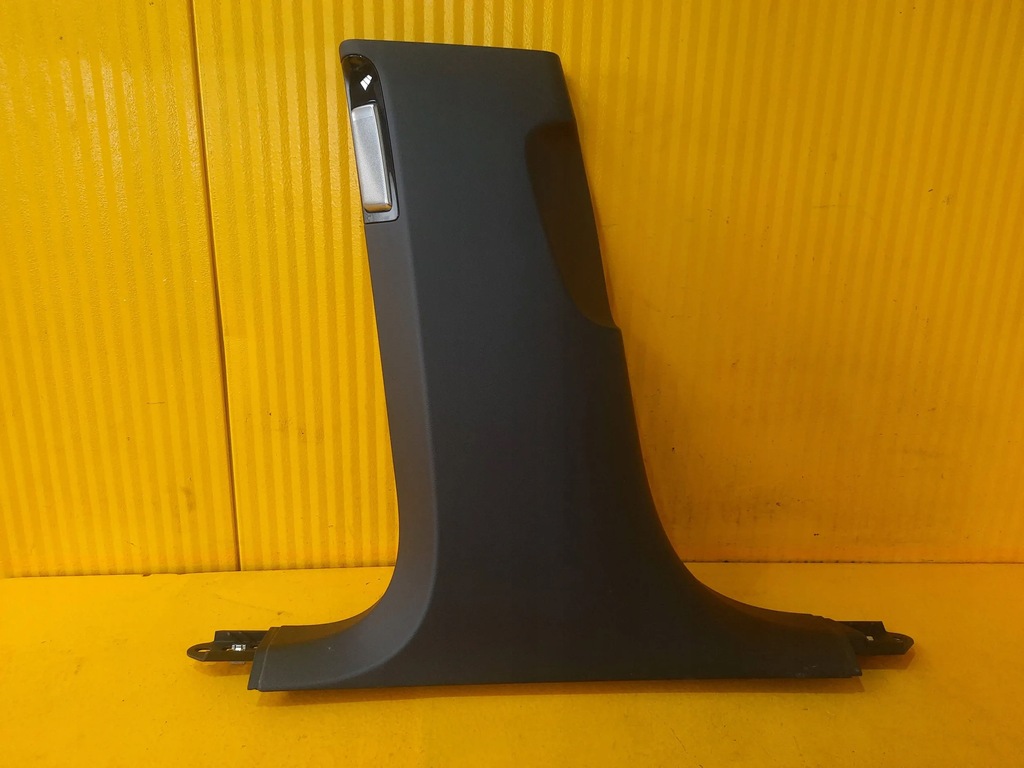 фото №1, Audi оригінальний номер 4h0867243b