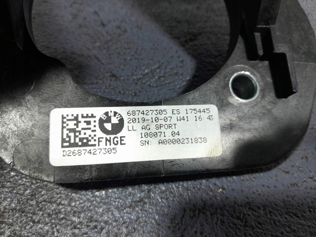 фото №5, Bmw 5 g30 g31 педаль тормоза автоматическая коробка передач 6874273