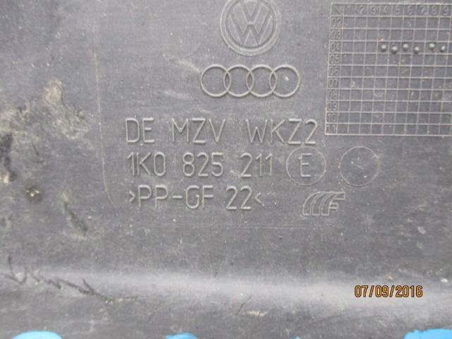 фото №5, Защита подвеска левая vw golf v