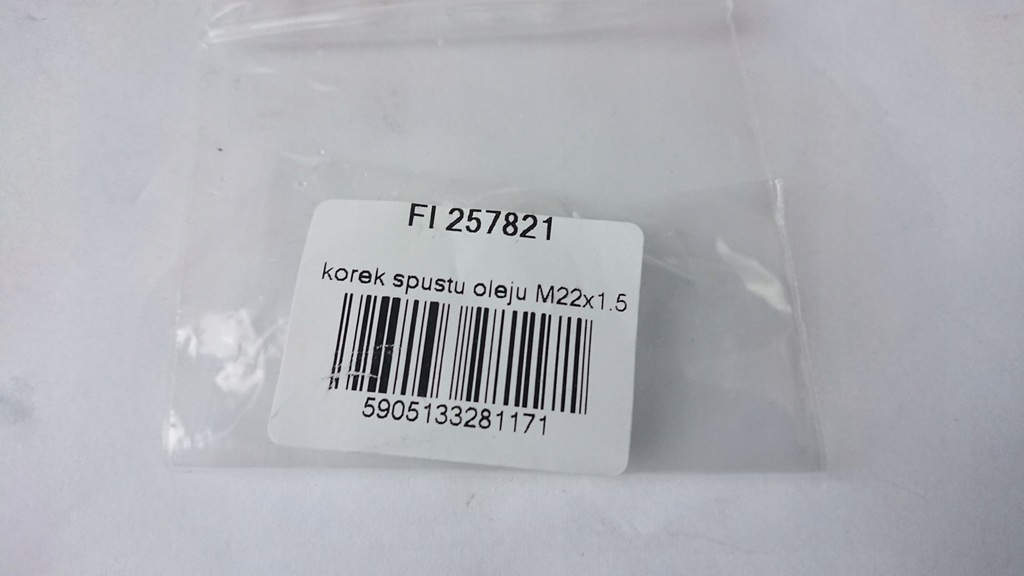 фото №7, Кришка зливу оливи fischer 257.821 fiat 500 bravo brava i