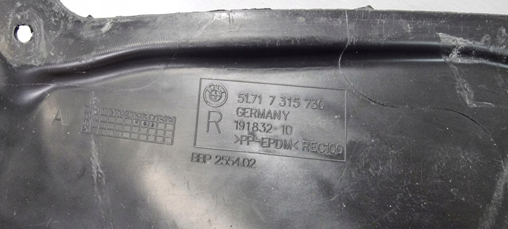 фото №8, Подкрылок правый перед передние bmw 3 g20 g21 18-21