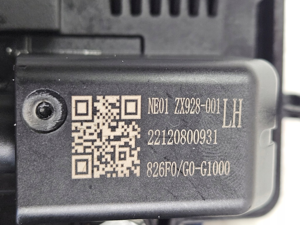 фото №15, Правая передняя перед ручка do дверь kia ev6 826f0-g1000 / 82650 cv520du3