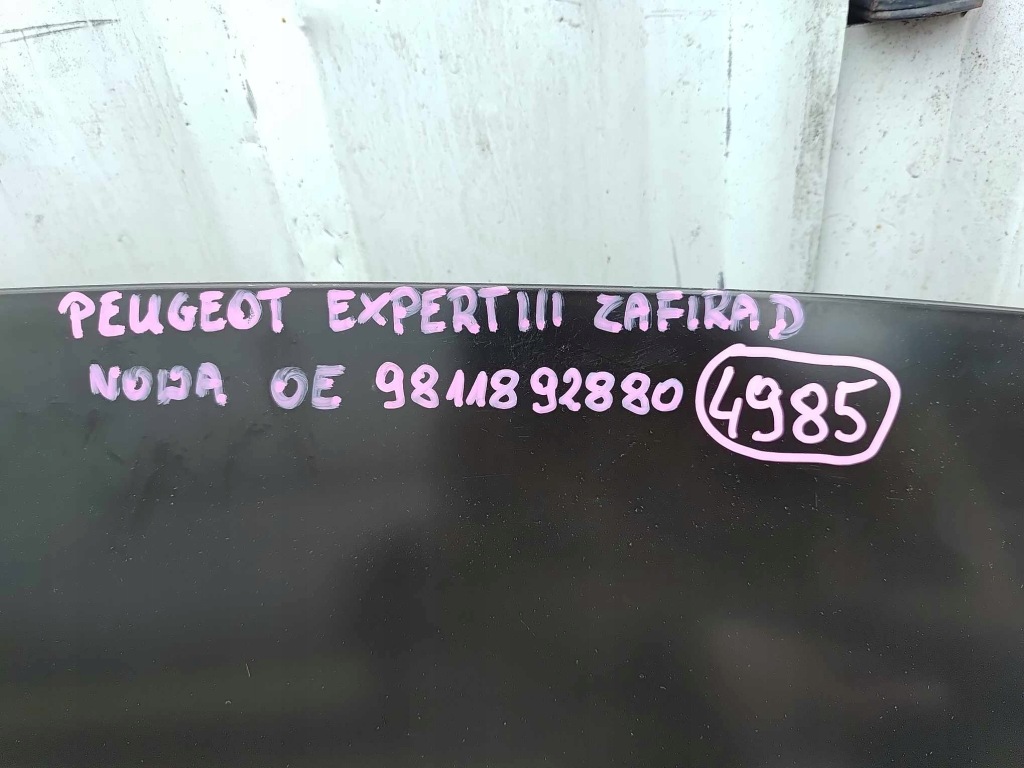 фото №14, Peugeot expert iii jumpy iii zafira d капот крышка двигателя nowa оригинальный номер 4985