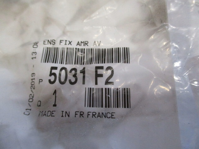 фото №6, Citroen peugeot подушка кронштейн амортизатора