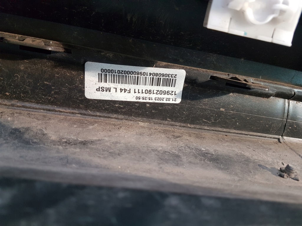 Bmw 2 f44 gran купе поріг ліва накладка поріг Київ