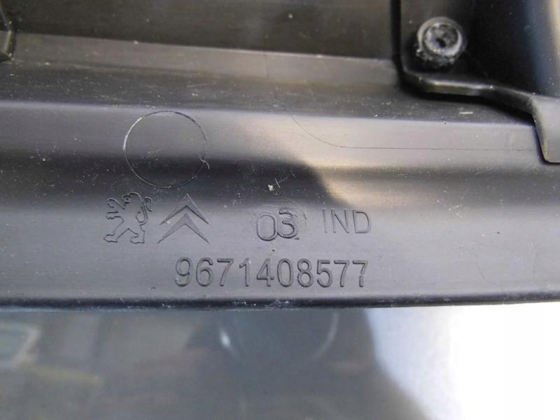 фото №6, Жабо anglik peugeot 3008