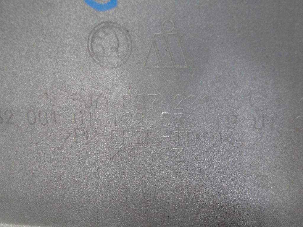 Оригинал skoda 5ja807221f бампер Оригинал