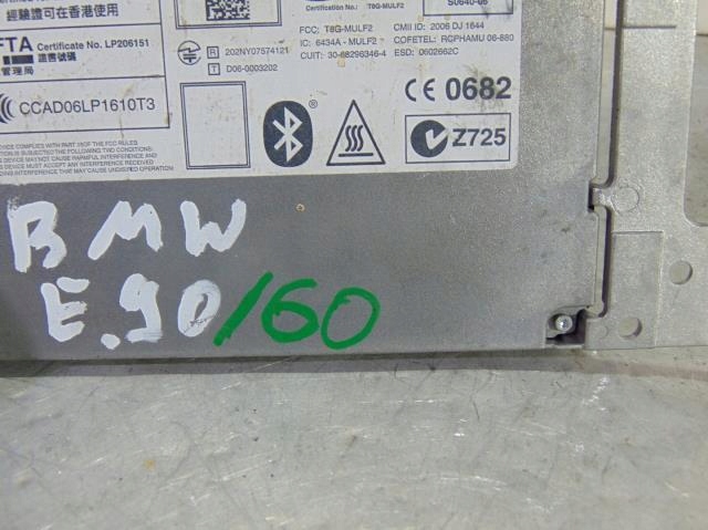 фото №8, Модуль bluetooth bmw e60 e90 9204545