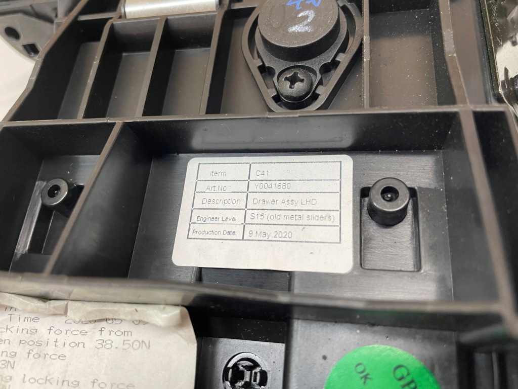 фото №4, Citroen c4 iii бардачок полка