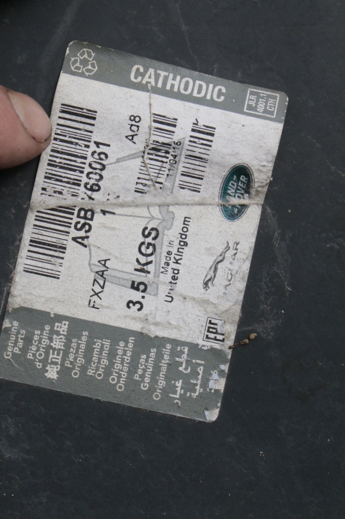 фото №9, Крыло правый перед range rover l322