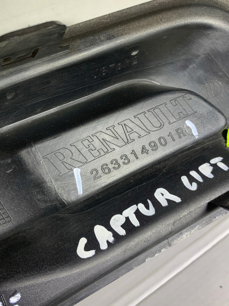 фото №5, Решітка бампера права renault captur lift 17-