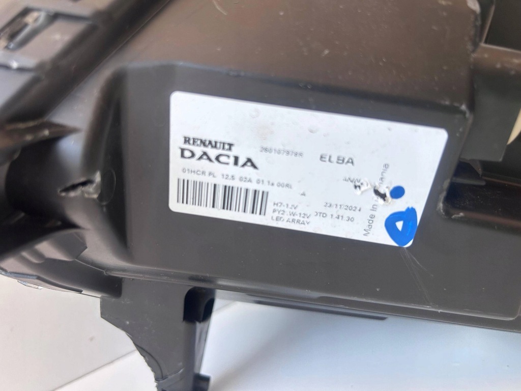 фото №7, Dacia sandero iii лампа правий перед full led 260107978r