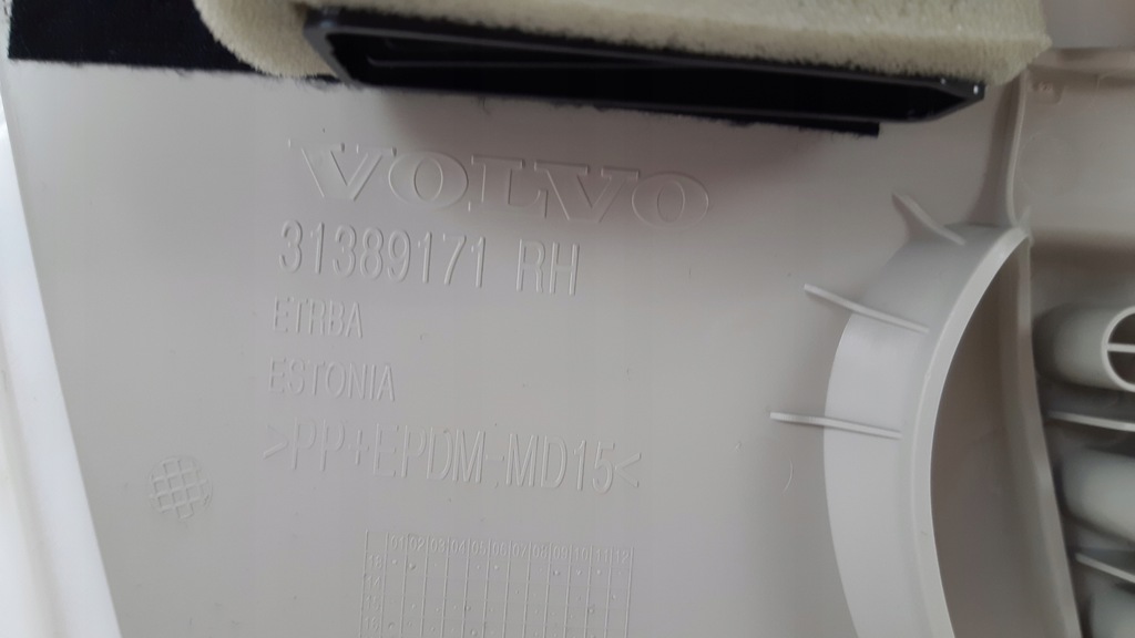 фото №6, Volvo xc90 ii захист стійка права 31389171