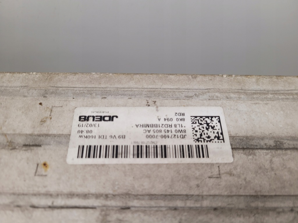 Audi a4 b9 8w0 a5 8w6 радіатор повітря інтеркулер Ціна