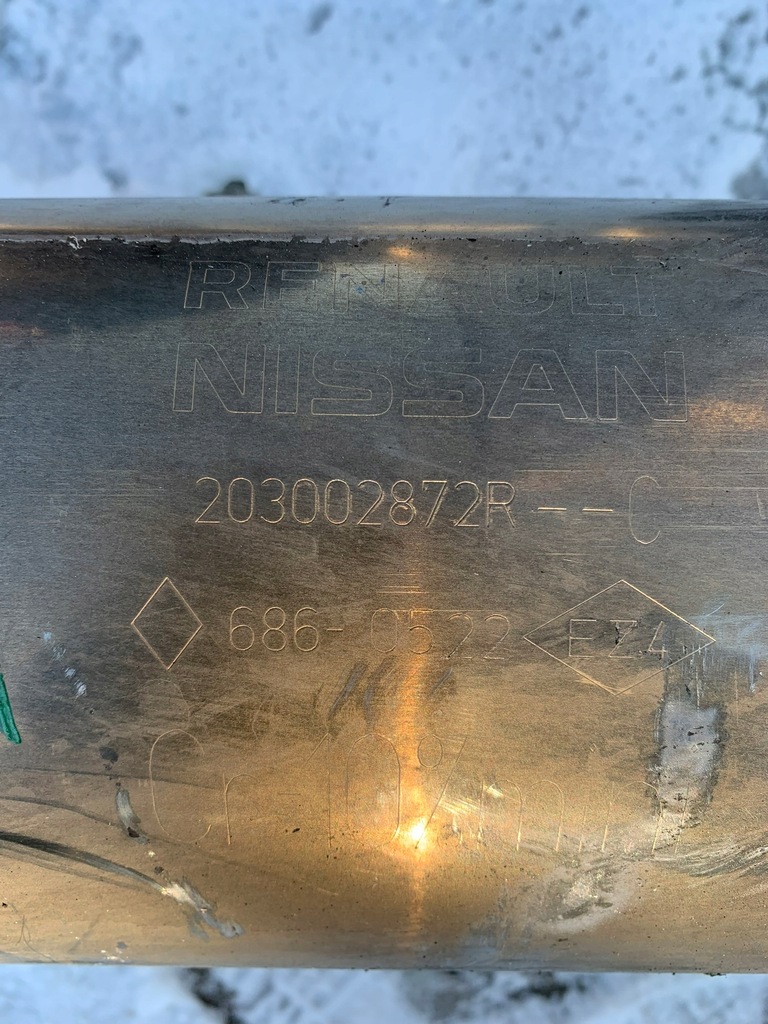 фото №5, Renault clio v 1.6 e-tech гібрид гасник 201004430r 203002872r 208021256r