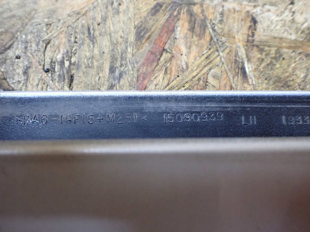 фото №7, Корпус рейлинг cadillac escalade ii 15090939 15090938