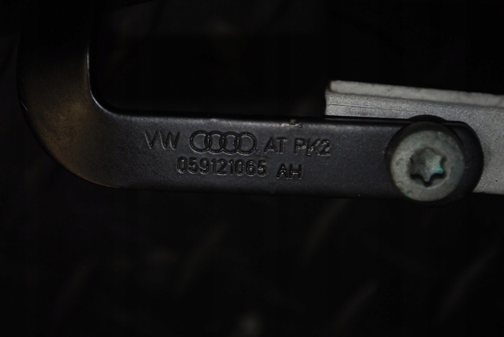 фото №6, Трубка шланг wody 059121065ah audi a8 d3 3.0 tdi