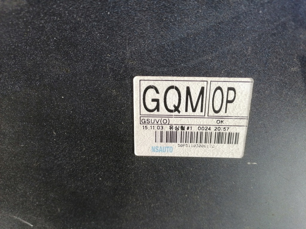 фото №7, Бампер задняя opel mokka pdc 95365611