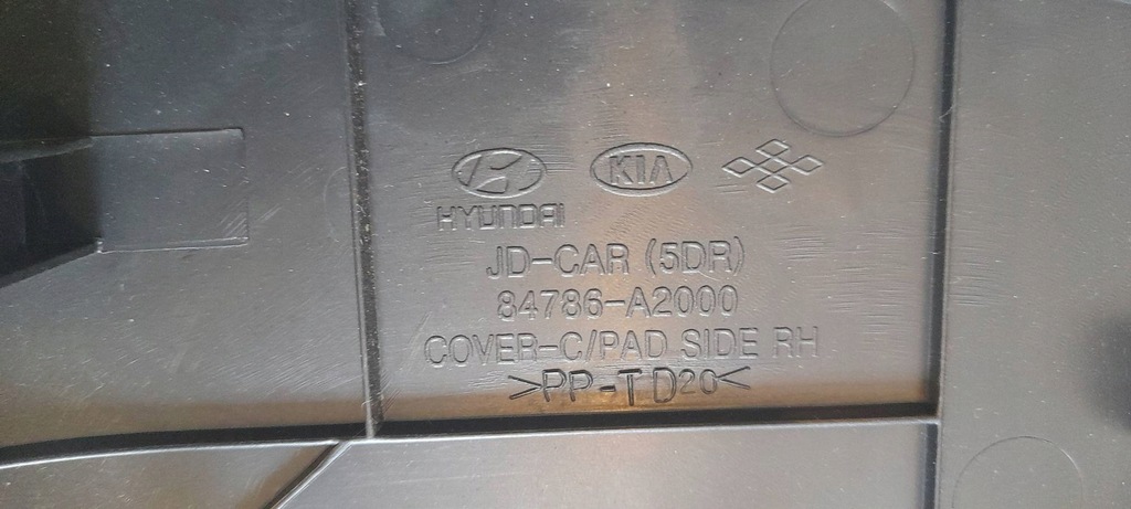 фото №4, Захист заглушка консолі права kia ceed ii hb 2012 do 2015 rok