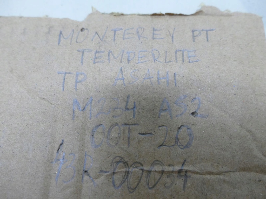 фото №6, Opel monterey a trooper скло двері правий задня