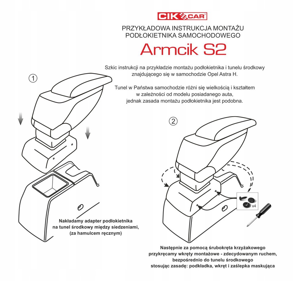 фото №6, Підлокітник mazda 2 / mazda cx3 2015 s2