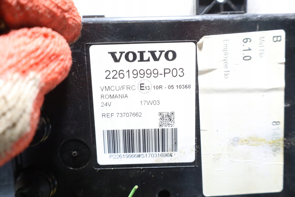 фото №4, Коробка предохранителей volvo fh iv 460