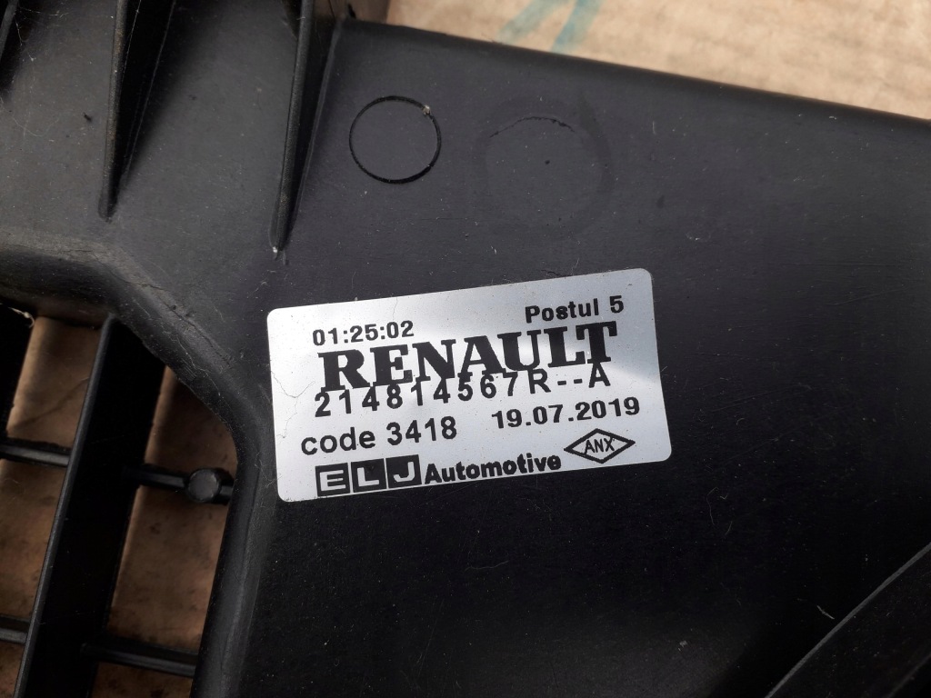 фото №3, Вентилятор dacia duster i 09-