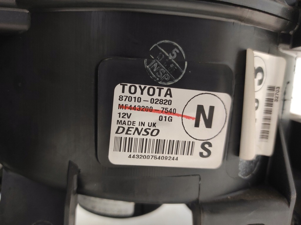 фото №6, Toyota corolla e12 01- 1.4 b отопитель 87010-02820