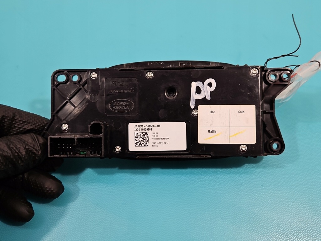 фото №3, Перемикач сидіння pp discovery sport 14-19