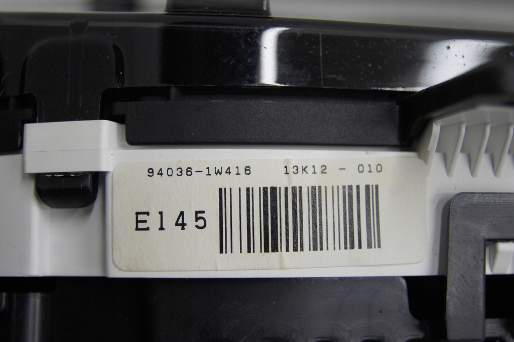 фото №6, Rio iii 1.4 счетчик