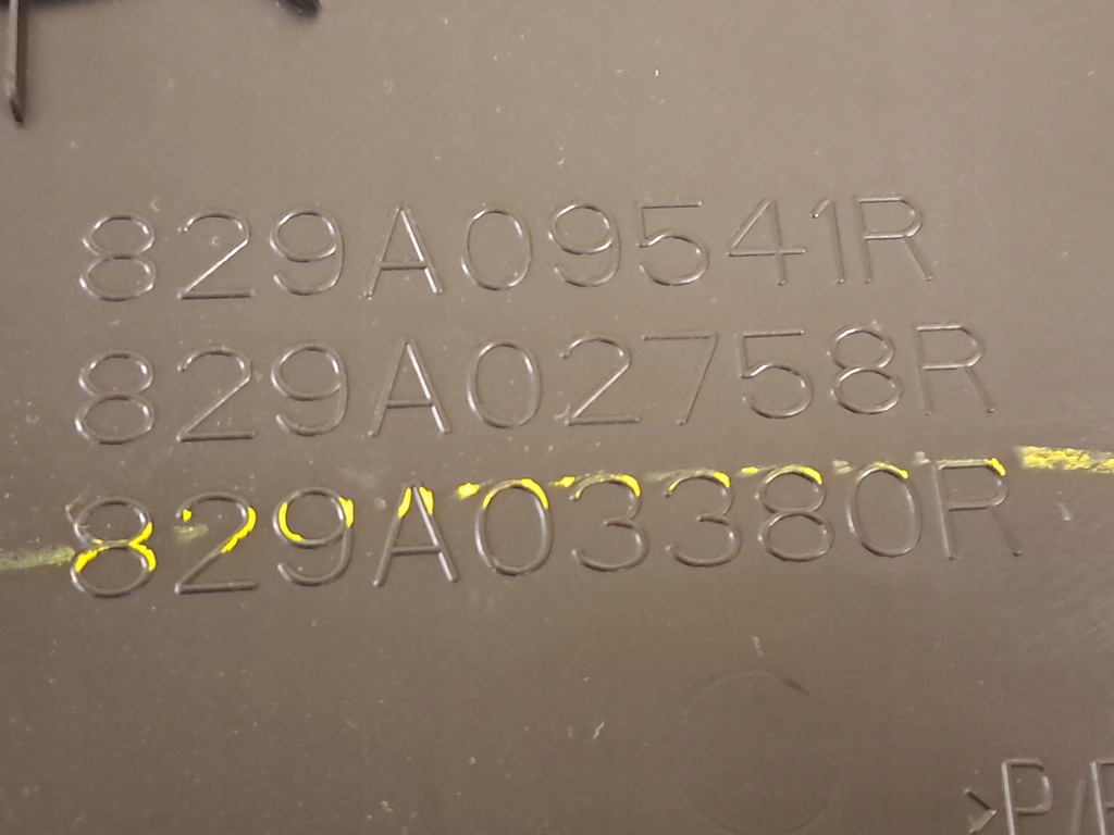 фото №9, Sandero iii 3 stepway 21r обшивка двері задня правий