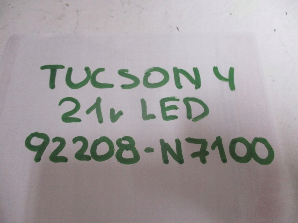 фото №7, Лампа правая hyundai tucson iv 92208-n7100