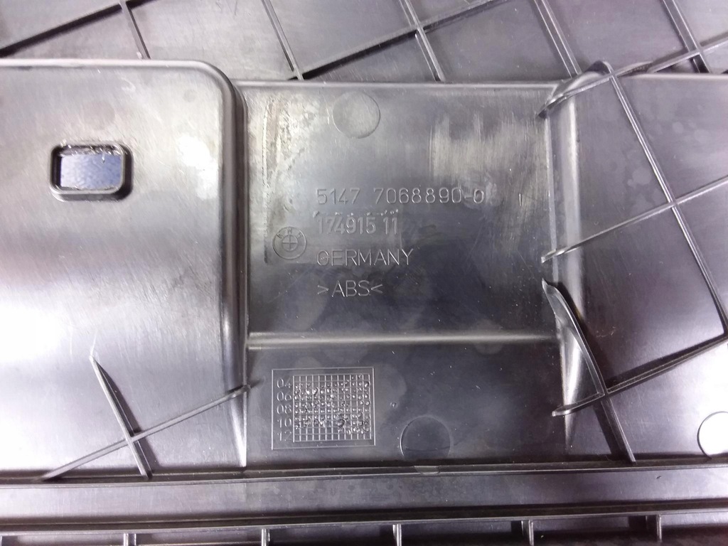 фото №4, Bmw 3 e91 захист акумулятор 7068890