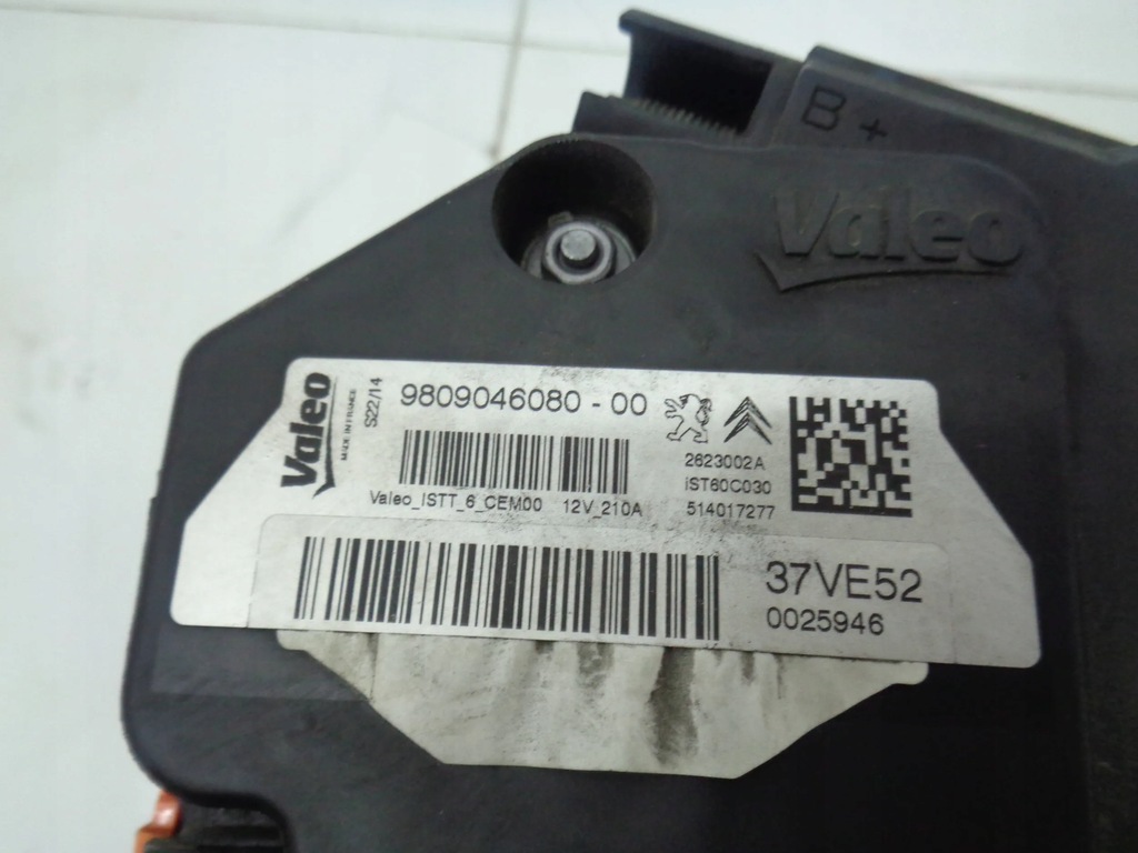 фото №4, Peugeot 308 508 3008 5008 ii expert iv генератор