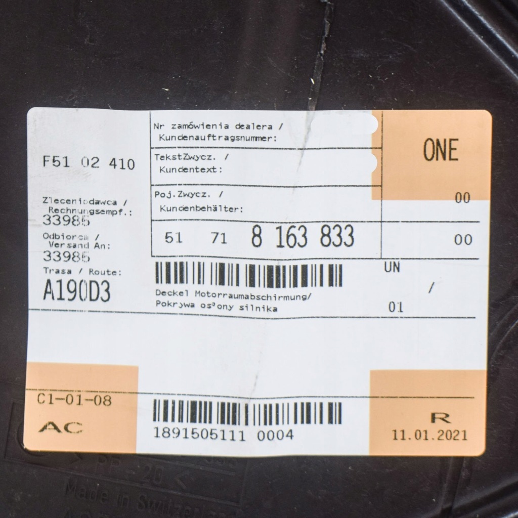 фото №8, Bmw 7 e38 центральная защита двигателя 51718163833 8163833