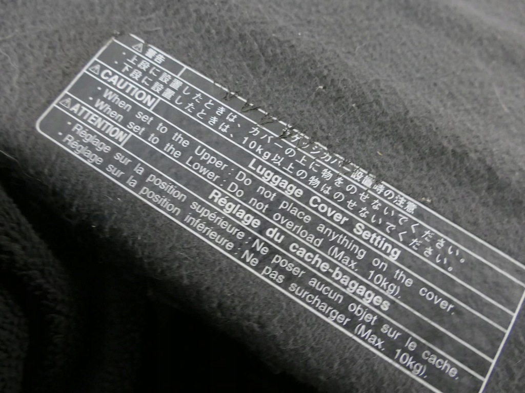 фото №9, Mitsubishi outlander ii полка багажника с штора