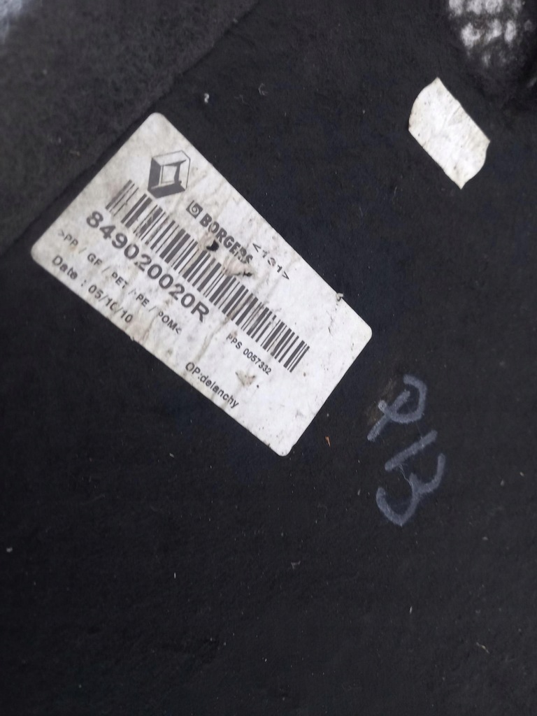 фото №9, Обшивка пол renault laguna iii 849020020r