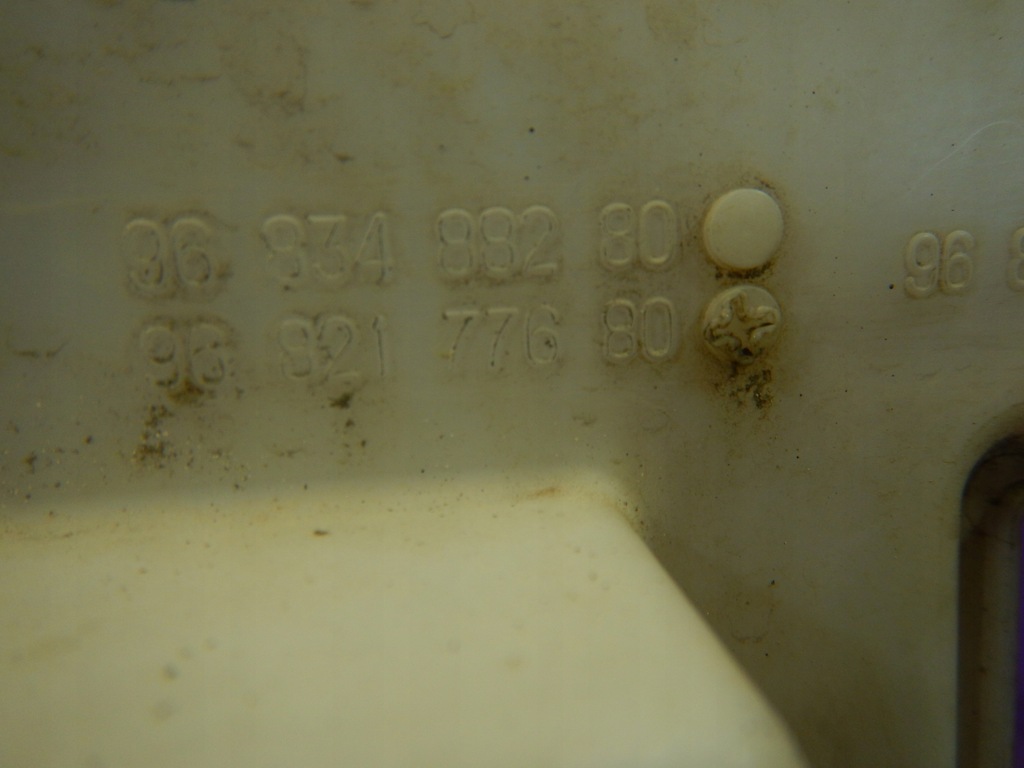 фото №7, Citroen c5 iii бачок омывателя 9683486480