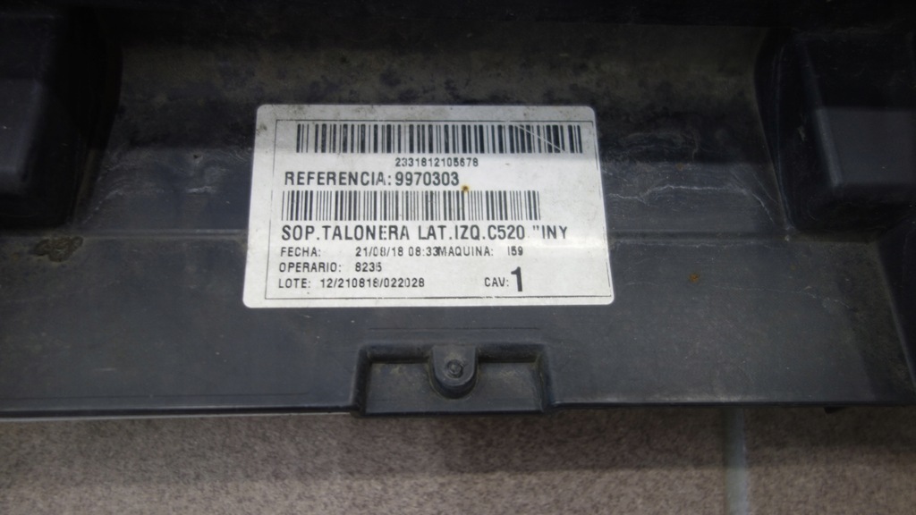 фото №6, Молдинг поріг бічна ford kuga mk2 escape ліва