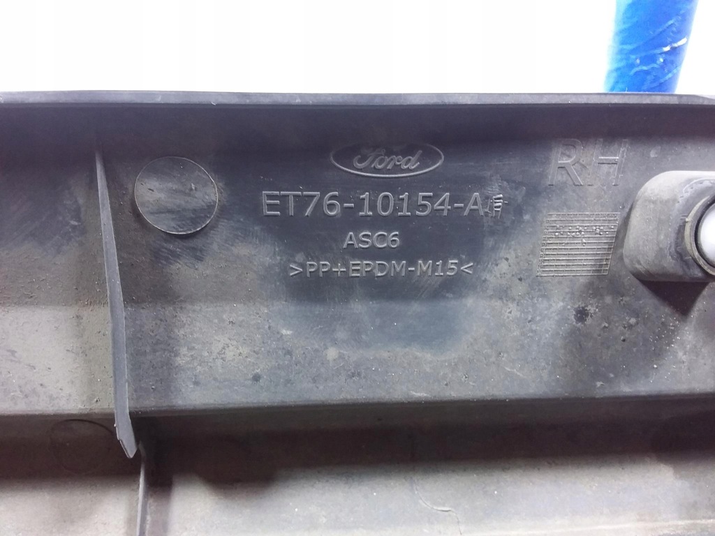 фото №5, Ford transit courier i молдинг порог правая