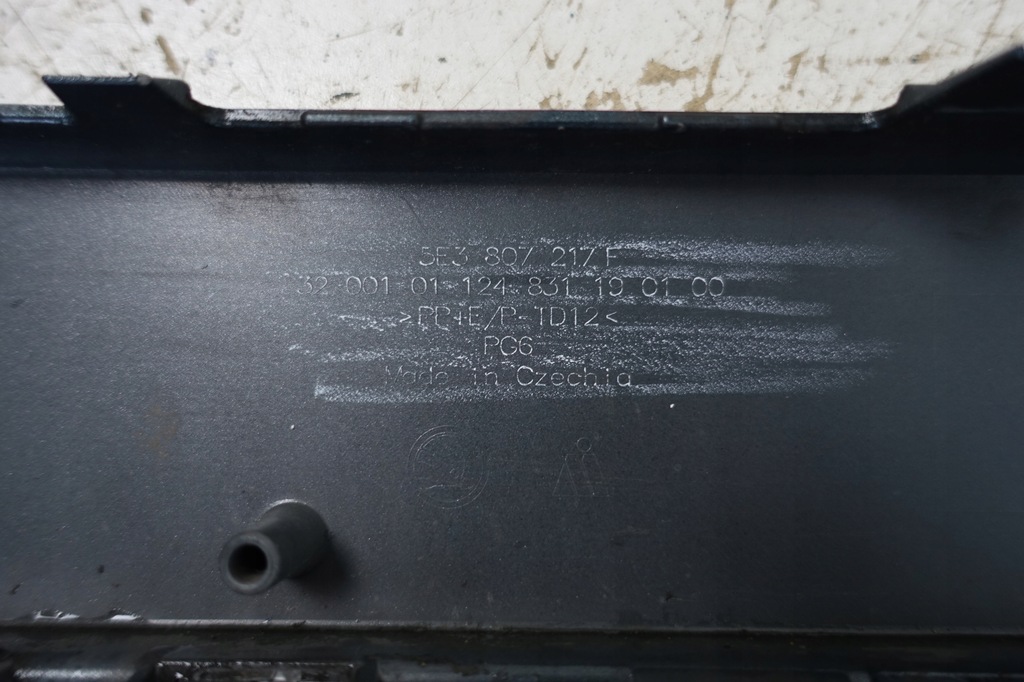 фото №11, Skoda octavia iv rs 4 5e3 бампер перед передний 2020- 5e3807217f