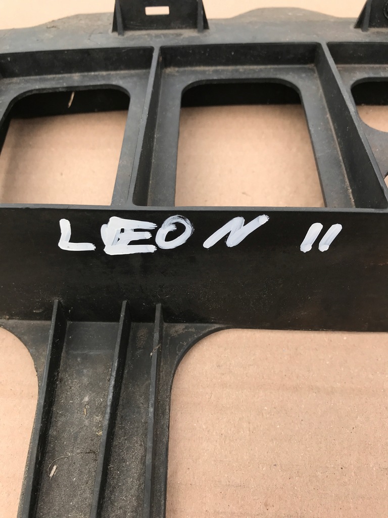 фото №6, Усилитель бампера перед seat leon ii 5p0807929